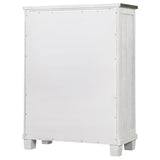 Lilith 5-drawer Chest Distressed Grey and White