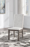 Gray Dining Chair