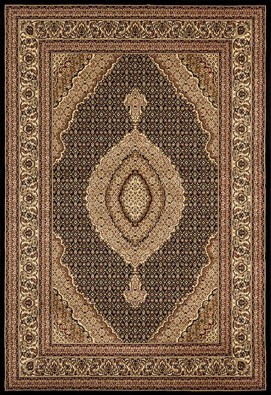 Gospodinka Area Rug