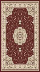 Dejarvis Area Rug